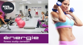 Vasarā ar lielisku sportisko formu: Neierobežota apmeklējumu skaita mēneša abonements ENERGIE fitnesa studijā sievietēm par 50% lētāk