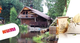 Veselīga atpūta pirtī ar īstiem pirts piederumiem, netālu no Rīgas! -50%