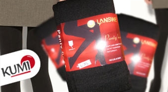 Колготки “Lanswe” 300 ден - невероятно тёплые и прочные для Вашего комфорта в осенне-зимний период -57%