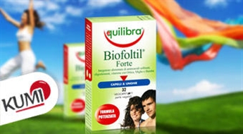 Пищевые витамины Biofoltil® Forte (32 капсулы). Здоровые волосы, ногти и кожа! -61%