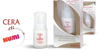Сыворотка для глаз CERA di CUPRA из Италии -50%