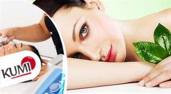 Atbrīvojaties no grumbiņām! Sejas, kakla un dekoltē zonas ultraskaņas masāža salonā Cosmo Beauty -60%