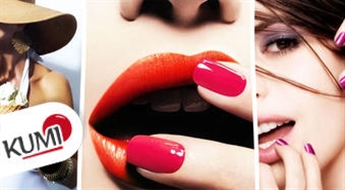 Маникюр + GELISH. Забудь про маникюр на 3 недели! -78%