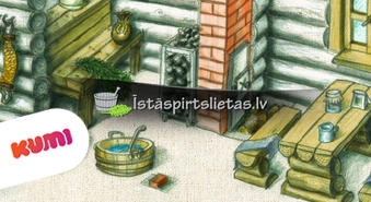 Подарочная карта в интернет магазин банных принадлежностей istaspirtslietas.lv  -33%