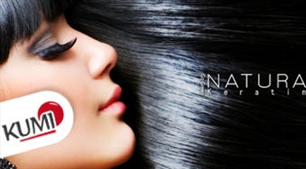 Natura Keratin taisnošana: Gludi, spīdīgi, pakļāvīgi un veselīgi mati salonā Cosmo Beauty -73%