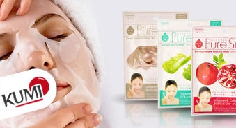 Kolagēna sejas maskas visiem ādas tipiem ar E vitamīnu.Atjauno un mitrina! -55%