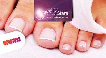 Аппаратный педикюр + Gelish + массаж в салоне MD Stars -48%