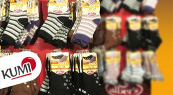 Тёплые женские носки Alber's с шерстью ангоры и лани из Италии -50%