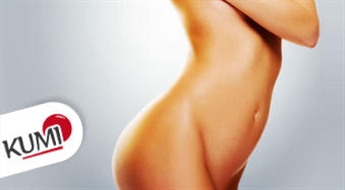 RF лифтинг одной из зон тела в салоне Luxory Lounge -50%