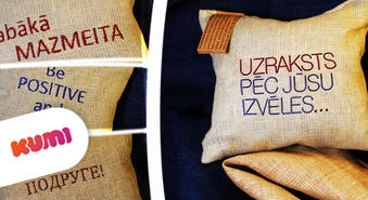 Dāvana mīļotam cilvēkam no sirds un dabas: Aromatizēts spilventiņš no lina un aromātiskām zālēm + teksta izšuvums pēc pasūtījuma + piegāde! -50%
