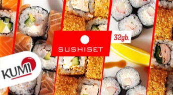 SUSHISET: Комплект из 4 видов суши (32 шт.) для любителей суши! Ням-Ням! -50%