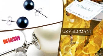 Серебрянные серьги с натуральным жемчугом на выбор от магазина UzvelcMani + доставка -42%