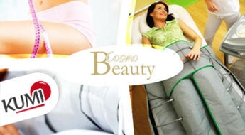 Gaisa zābaki: Limfodrenāžas seanss visam ķermenim salonā Cosmo Beauty -67%