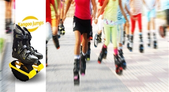 Jauns piedāvājums Latvijas tirgū — sporta lēkājamie apavi Kangoo Jumps par īpašu cenu ar 58% atlaidi!