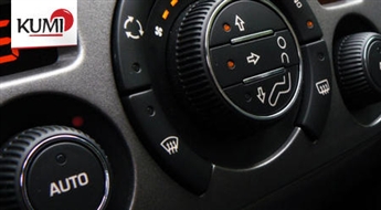 Auto kondicionēšanas sistēmas uzpilde + diagnostika -58%