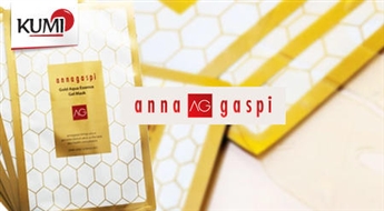 Kolagēna maska AnnaGaspi (augļu placenta + peptīdi) -50%