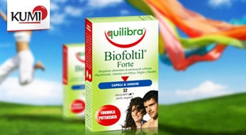 Uztura vitamīni Biofoltil® Forte (32 kapsulas). Veseli mati, nagi un āda! -61%