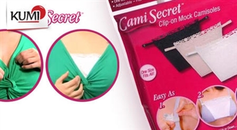 Eleganto Cami Secret (3 gab.) komplekts sievietēm -58%
