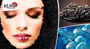 Увлажняющая и питательная процедура для кожи лица Perle De Caviar с экстрактом чёрной икры и морским коллагеном в Cosmo Beauty -54%