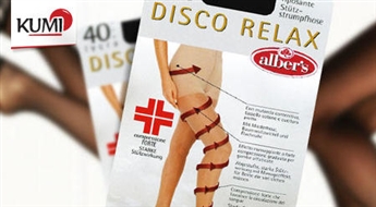 Коррекционные медицинские колготки Disco Relax 40 Den. Комфорт на весь день! -50%