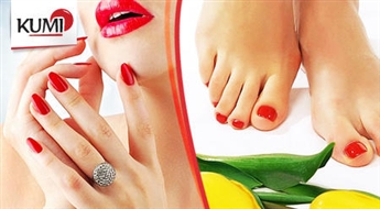 Для всех: Аппаратный педикюр и маникюр + Gelish или ультрамодный O.P.I. на выбор в салоне MD STARS -56%