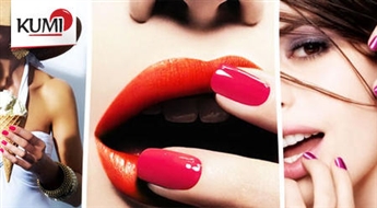 Маникюр + GELISH. Забудь про маникюр на 3 недели! -78%