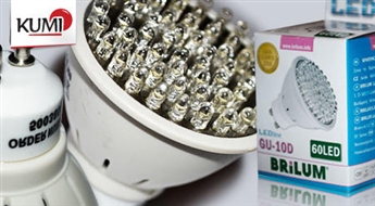 LED spuldzītes GU10 2.3W. Saņem līdz 90% mazākus rēķinus par elektrību! -60%
