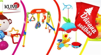 Развивающие игрушки для малышей от 0м до 3 лет ALEXIS "BABY MIX" на выбор + доставка -39%
