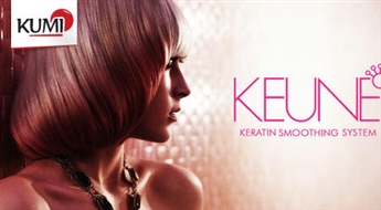 Восстановление волос от "Keune Care Line Keratin Smoothing" + выпрямление волос и обрезка кончиков в салоне Studio Dekolte -59%