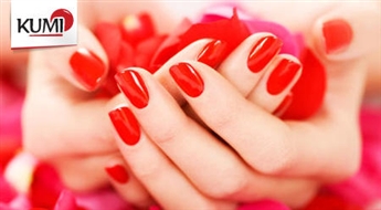 Маникюр + GELISH. Маникюр до 4 недель! -54%