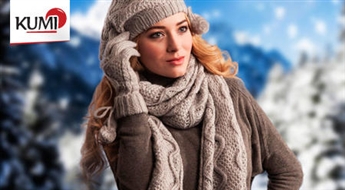 Зимние аксессуары из акрила и шерсти. Теплые, современные, комфортные! -50%