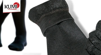 Мягкие теплые и плотные гольфы Unisex с утеплением -64%