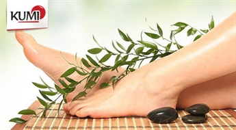 Taizemes pēdu masāža vai ārstnieciskā SPA kāju masāža -45%