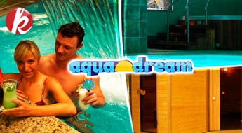 Посещение SPA-центра «Aquadream» с большим бассейном и различными банями. Выбирайте одноразовые посещения или неограниченные абонементы! -50%