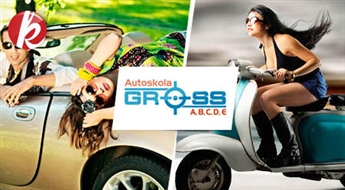 A un B kategoriju apmācības autoskolas GROSS filiālēs Rīgā, Olainē vai Daugavpilī -94%