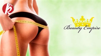 Limfodrenāžas kurss (5 seansi) salonā "Beauty Empire" -72%