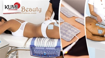 Ķermeņa biostimulācija ar Ultratone Futura Pro aparātu salonā Mona Beauty -75%