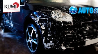 Ручная мойка автомобиля + покрытие воском + чистка салона и багажника в AUTOPIRTS -50%