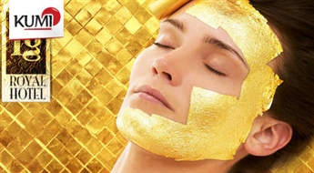 Ekskluzīva zelta vai sudraba maska, sejas attīrīšana, limfodrenāžas masāža, GUINOT darsnoval un ādas mitrināšana no FG Royal Hotel SPA -79%