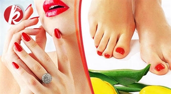Studio S: Маникюр и/или педикюр со стойким покрытием GELISH и SPA процедурой -55%