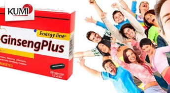 Tūlītēja enerģija organismam ar kapsulām "Ginseng Plus rapid energy" -55%