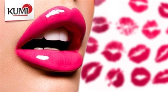 Elektroporācija: piebriedušas, jūtīgas ideālas formas lūpas. Tavs skūpsts - visiekārojamākais! -49%