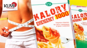 Реальное снижение веса благодаря "Kalory emergency 1000". Клинически доказано! -50%