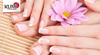 Klasiskais manikīrs vai SPA pedikīrs + GELISH. Aizmirsti par nagiem uz 3 nedēļām! -56%