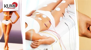 Ķermeņa miostimulācija: Cīņā ar lieko svaru ar elektroimpulsu palīdzību salonā Cosmo Beauty -59%