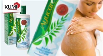 Neem Moisturising Lotion от Herbals.lv: Увлажняющий и дезинфицирующий лосьон для тела и лица с маслом Нима, эвкалипта и чайного дерева -50%