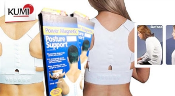 Красивая осанка и прямая спина: Корректор осанки "Magnetic Support" -61%