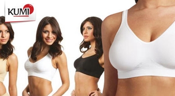 Бюстгальтер Slim Bra черного, телесного или белого цвета -63%