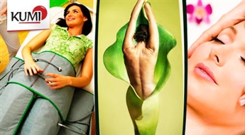 Pressoterapija + ietīšana + relaksējoša sejas masāža ar ēteriskajām eļļām salonā Studio Dekoltē -52%