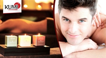Klasiskā vai aromātiskā masāža visam ķermenim no Waxing Studio -65%
